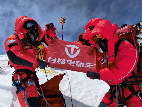 登頂珠峰！臺(tái)鈴于世界高度彰顯中國(guó)品牌力量！