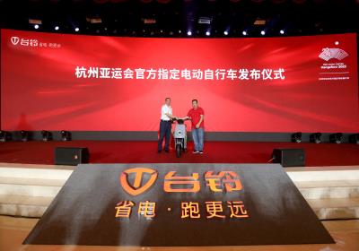 多哈足球落幕，臺鈴?fù)孓D(zhuǎn)抖音賽場