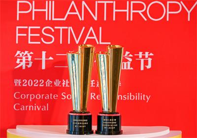 七度蟬聯(lián)！臺鈴公益再獲大獎