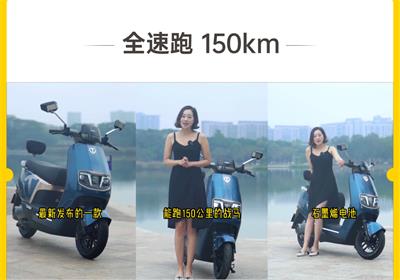 臺(tái)鈴：超能二代奪冠，全速跑150km，男人的戰(zhàn)馬