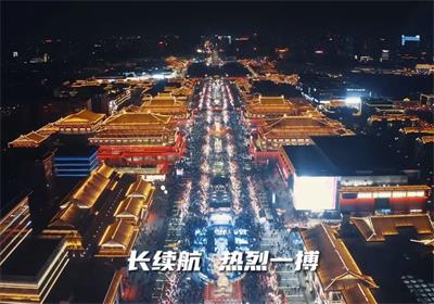 臺(tái)鈴粉絲節(jié)，注定熱烈！