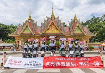 沖刺最后勝利！守望亞洲創(chuàng)造全新“騎”跡