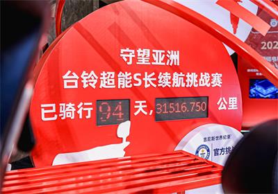 創(chuàng)世界紀(jì)錄，臺鈴一騎絕塵的秘密