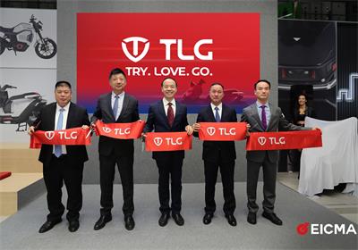 臺鈴全球化進程按下加速鍵！新品牌TLG綻放米蘭