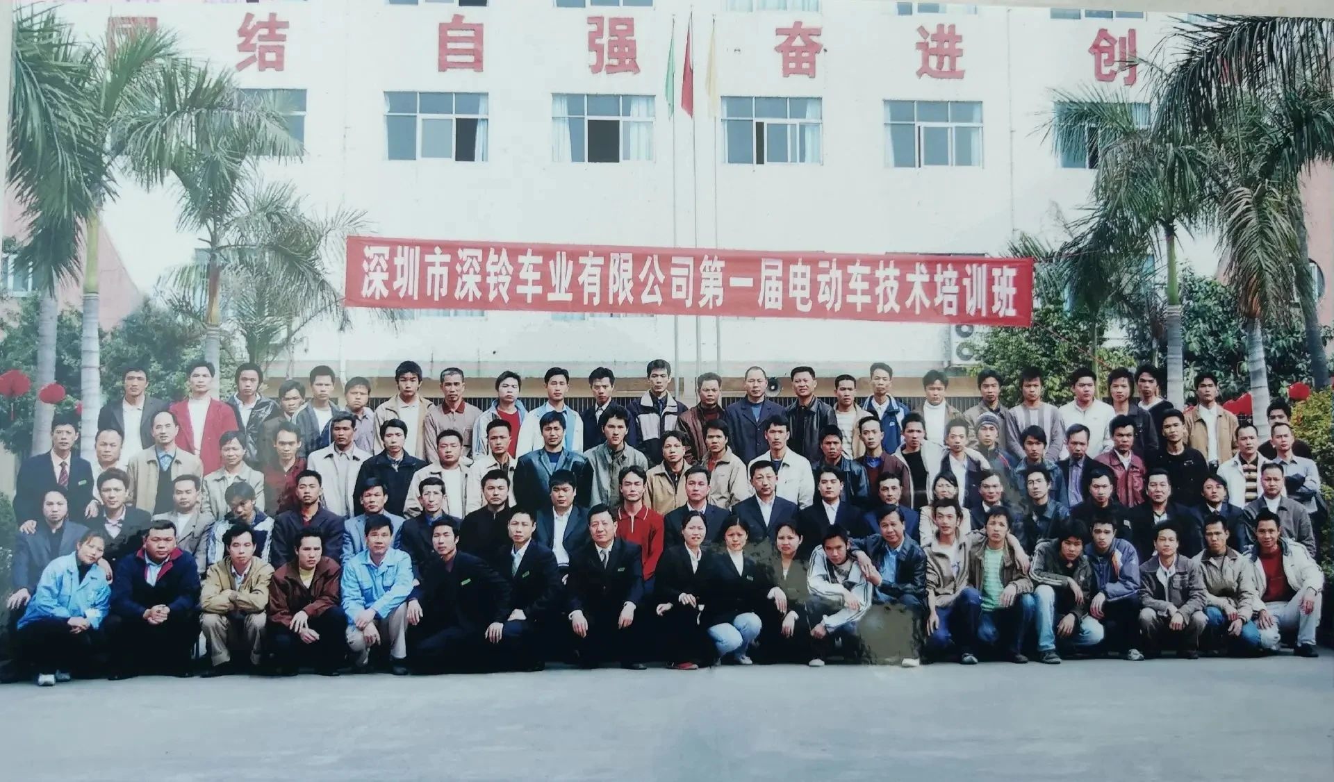 臺(tái)鈴長(zhǎng)續(xù)航電動(dòng)車(chē)