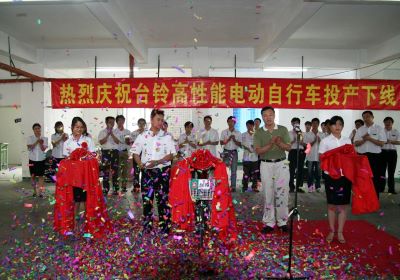 品牌觀察｜臺鈴超級躍遷20年，三大底層邏輯鑄就中國品牌成長新樣本