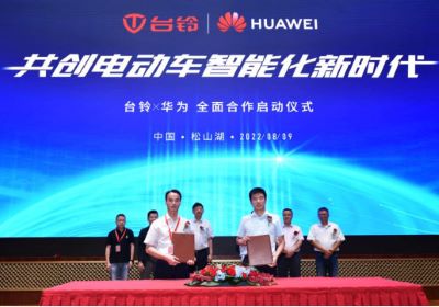「臺鈴集團(tuán)20周年慶深度報道③」新生代后浪，會是超級躍遷的關(guān)鍵力量？