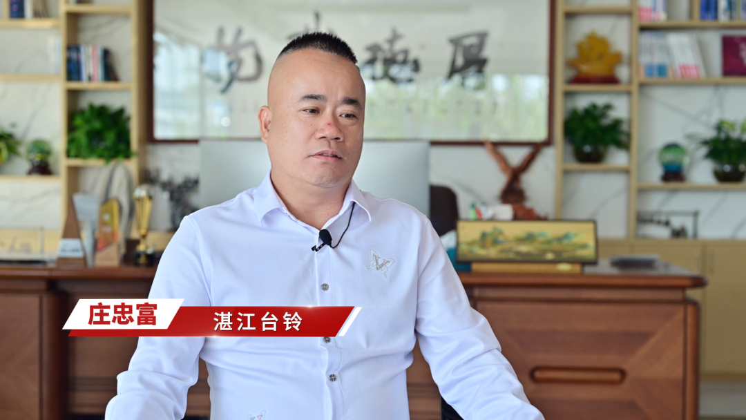 臺(tái)鈴長(zhǎng)續(xù)航電動(dòng)車