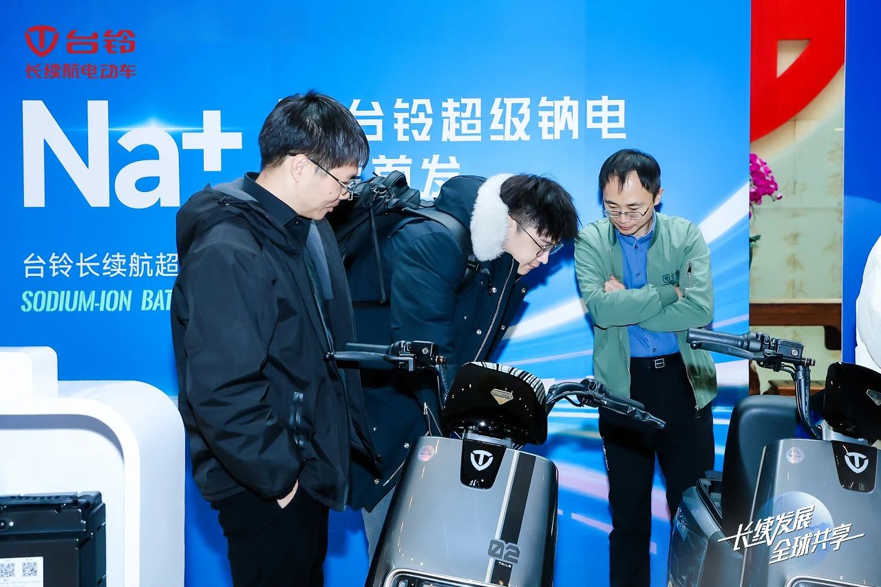 臺(tái)鈴長(zhǎng)續(xù)航電動(dòng)車(chē)