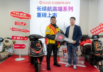 致敬外賣“追風(fēng)俠”，臺鈴為勇者護航！