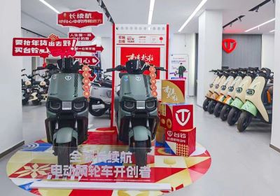 歡樂發(fā)車！2月6日起，臺(tái)鈴邀您共賞開年大劇《南來北往》