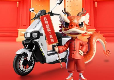 七星高照，好運相『鈴』！