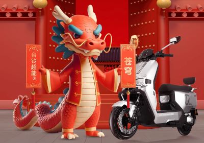 三羊開泰，?！衡彙淮蟮兀?>

                            </div>

                            <div   id=