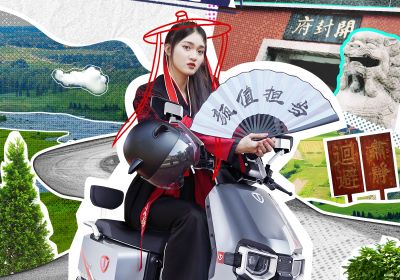 喲~不份兒，看臺(tái)鈴勇闖開封府撒野！