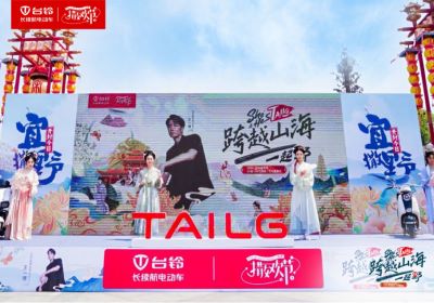 噫！臺(tái)鈴把車騎進(jìn)了“清明上河圖”