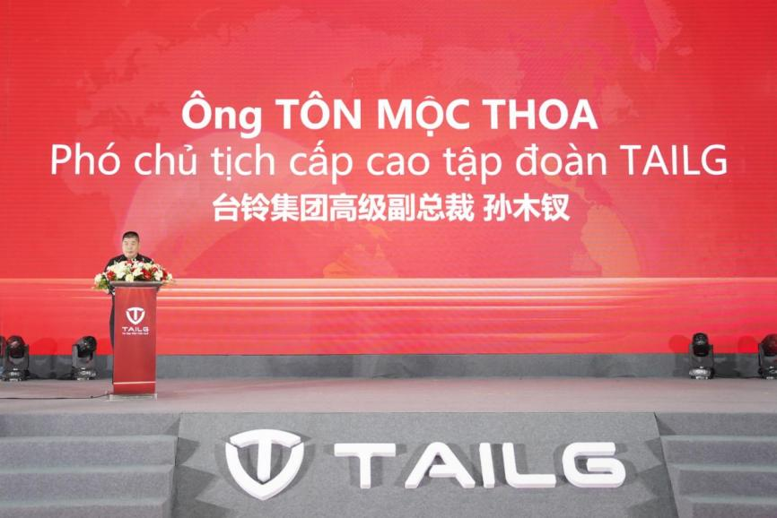 臺(tái)鈴長(zhǎng)續(xù)航電動(dòng)車