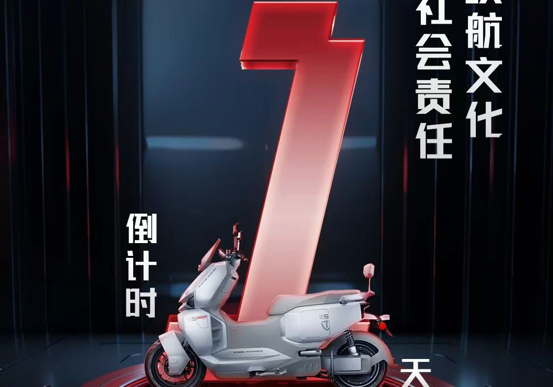 倒計(jì)時(shí)1天|以長(zhǎng)續(xù)航文化踐行社會(huì)責(zé)任，央視探訪臺(tái)鈴低碳出行的科技力量
