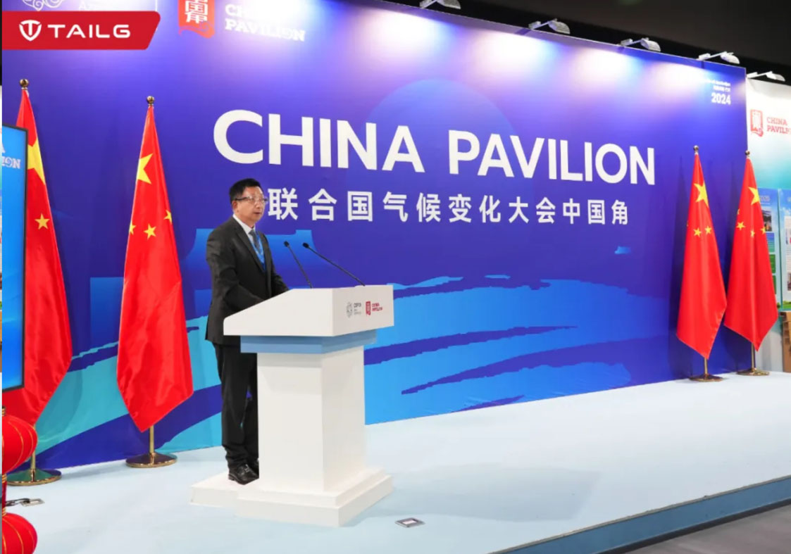 從閃耀世界到央視盛贊，臺(tái)鈴以長(zhǎng)續(xù)航文化助力全球用戶美好出行